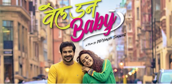 Well Done Baby Movie Poster